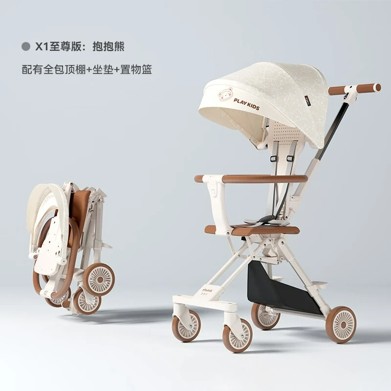 Baby Stroller Carriage Pram Magical Tool for Baby Walking Lightweight Foldable Baby Carriage
Baby Stroller Carriage Pram Magical Tool for Baby Walking Lightweight Foldable Baby Carriage