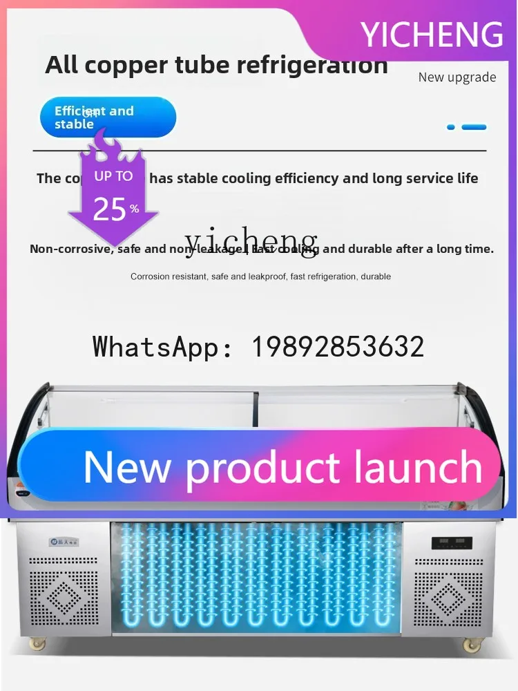 H1 Seafood Display Cabinet Fruit Fishing BBQ Skewers Vegetables Ming File Order Cabinet Refrigerated Frozen Glass Cabinet
H1 Seafood Display Cabinet Fruit Fishing BBQ Skewers Vegetables Ming File Order Cabinet Refrigerated Frozen Glass Cabinet