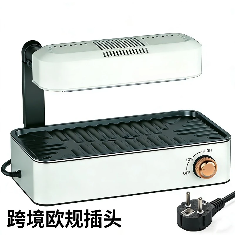 Foldable Infrared Grill with 1100W Power - Non-Stick Electric Griddle for Home & Camping
Foldable Infrared Grill with 1100W Power - Non-Stick Electric Griddle for Home & Camping
