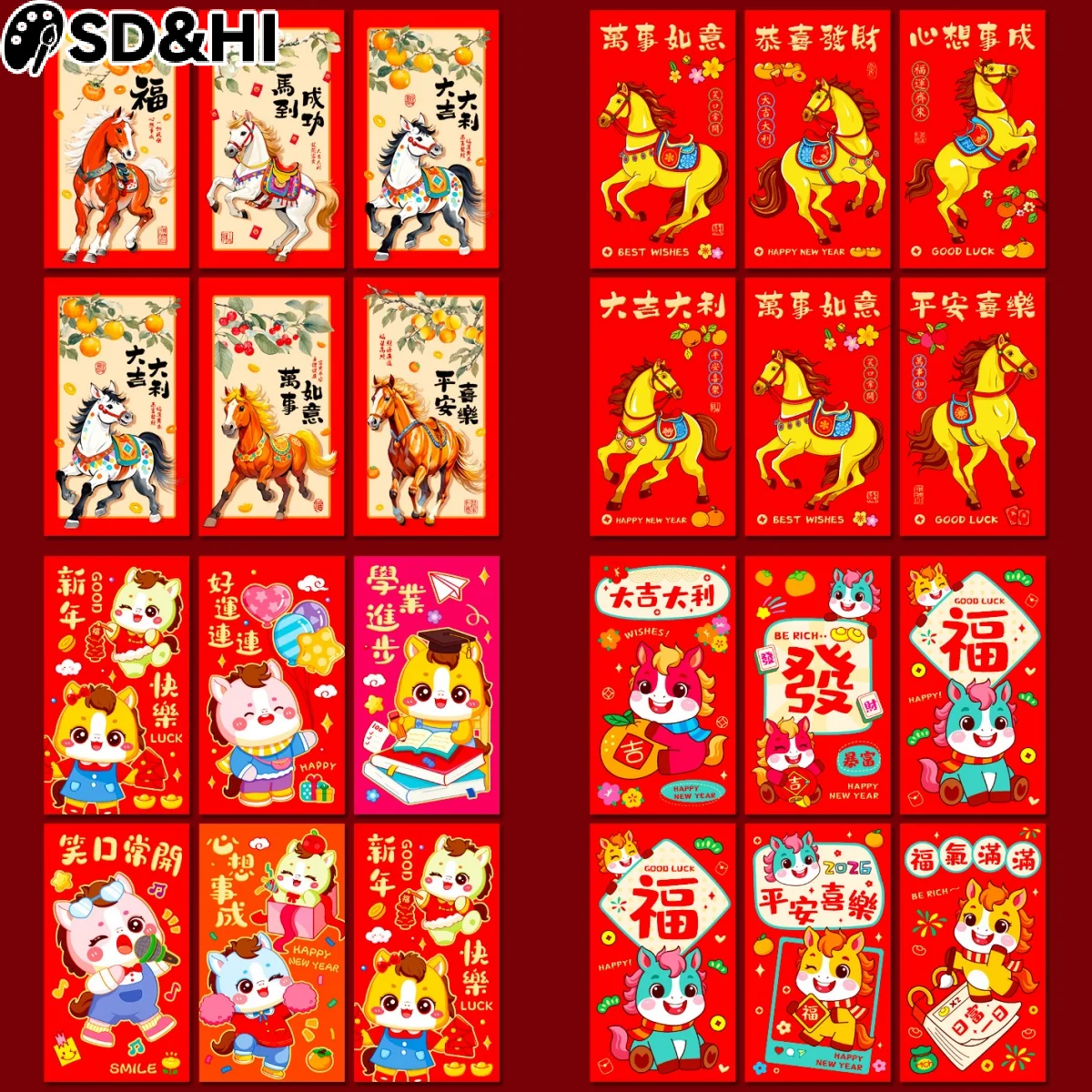 6PCS 2026 Spring Festival Red Envelopes The Year Of Horse Red Packet Lucky Money Bless Pocket Chinese New Year Decoration
6PCS 2026 Spring Festival Red Envelopes The Year Of Horse Red Packet Lucky Money Bless Pocket Chinese New Year Decoration