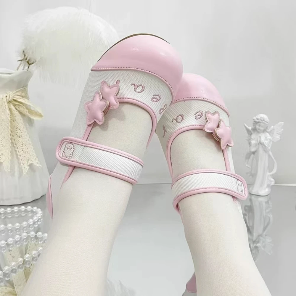 Japanese Round Head Cute Platform Mary Jane Shoes for Women Kawaii Pink Casual Women Single Shoes Low Heel Summer Heels
Japanese Round Head Cute Platform Mary Jane Shoes for Women Kawaii Pink Casual Women Single Shoes Low Heel Summer Heels