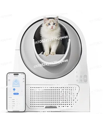Автоматический ящик для кошачьего туалета ProX закрытый умный кошачий туалет принадлежности для кошек негабаритная машина для распыления лайна
Автоматический ящик для кошачьего туалета ProX закрытый умный кошачий туалет принадлежности для кошек негабаритная машина для распыления лайна