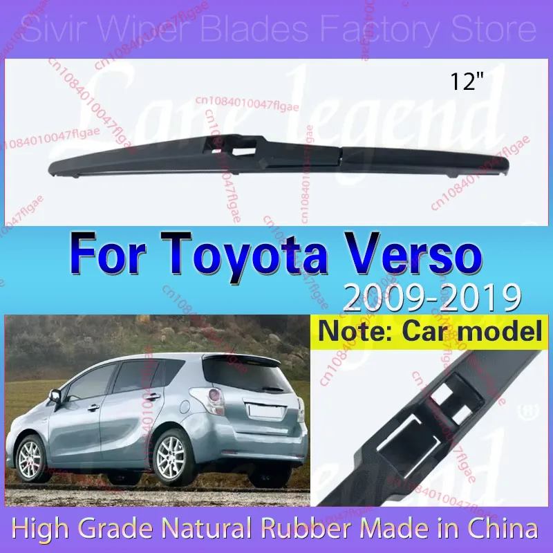 12" Rear Window Windshield Wiper Blade For Toyota Verso 2009 - 2019 Windscreen Clean Tailgate Window Rain Brush Car Accessories
12" Rear Window Windshield Wiper Blade For Toyota Verso 2009 - 2019 Windscreen Clean Tailgate Window Rain Brush Car Accessories