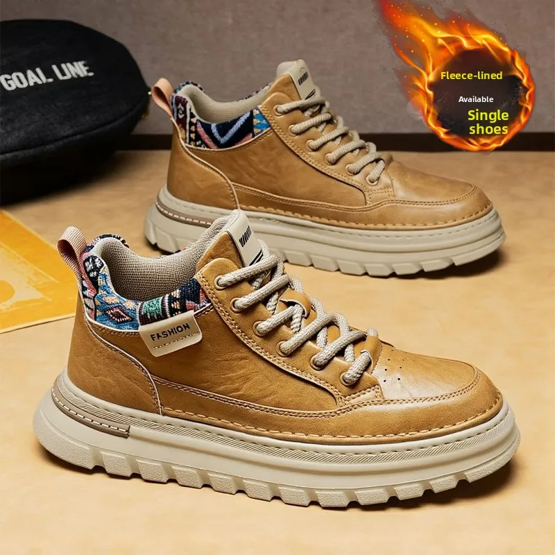 Men's Winter High-Top Boots Waterproof Non-Slip Hiking Outdoor Work Boots Retro British Style Thick Bottom Heightening
Men's Winter High-Top Boots Waterproof Non-Slip Hiking Outdoor Work Boots Retro British Style Thick Bottom Heightening