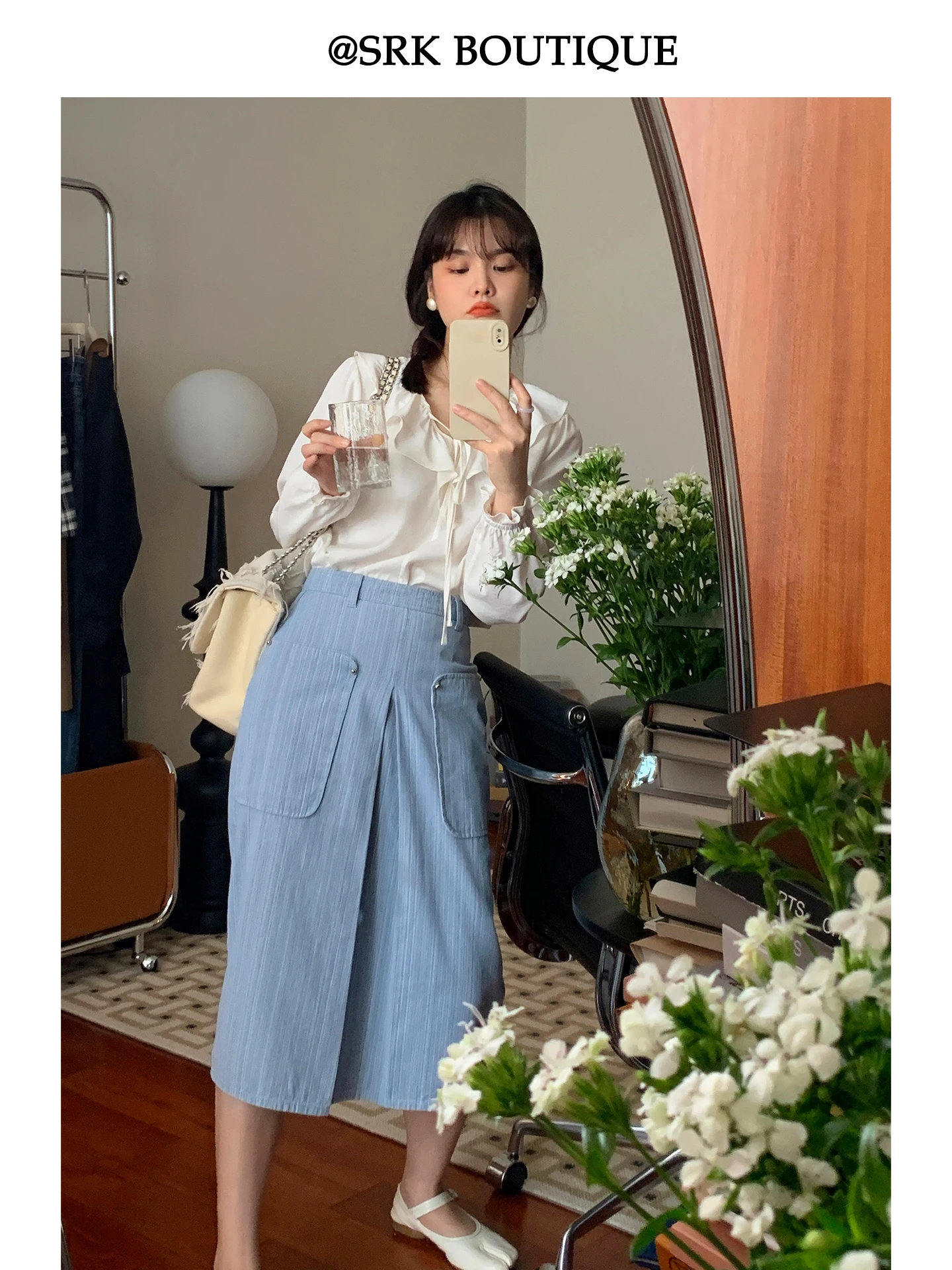 SRK Women's A-Line Skirt Striped High Waist Slimming Spring Autumn Design for Pear aped Body Commute Friendly
SRK Women's A-Line Skirt Striped High Waist Slimming Spring Autumn Design for Pear aped Body Commute Friendly