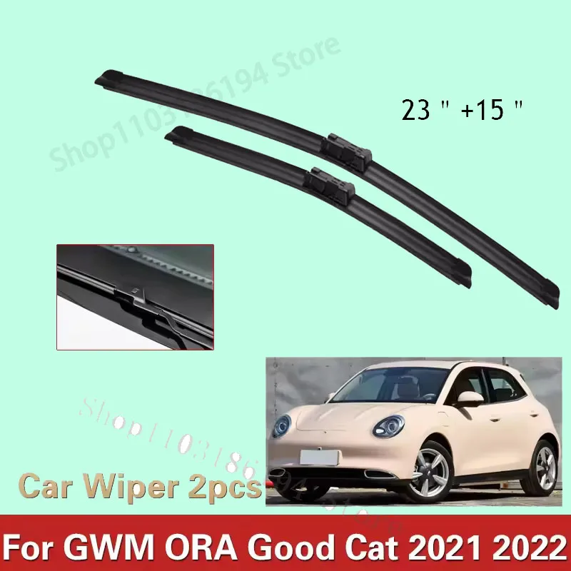 Car Wiper Blades For GWM ORA Good Cat 2021 2022 Car Accessories Front Windscreen Wiper Blade Brushes Cutter 23"+15"
Car Wiper Blades For GWM ORA Good Cat 2021 2022 Car Accessories Front Windscreen Wiper Blade Brushes Cutter 23"+15"