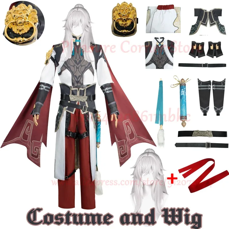 XS-2XL In Stock Game Honkai Star Rail Cosplay Jing Yuan Cosplay Costume Full Set Jingyuan Wig Cosplay uniform outfit
XS-2XL In Stock Game Honkai Star Rail Cosplay Jing Yuan Cosplay Costume Full Set Jingyuan Wig Cosplay uniform outfit