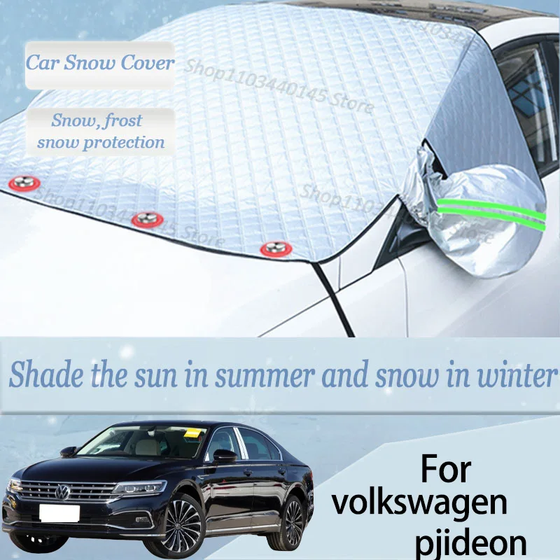 For volkswagen pjideon car Snow Windscreen, Snow, Frost, Dust and UV Visor, Winter car clothing, thick magnetic
For volkswagen pjideon car Snow Windscreen, Snow, Frost, Dust and UV Visor, Winter car clothing, thick magnetic