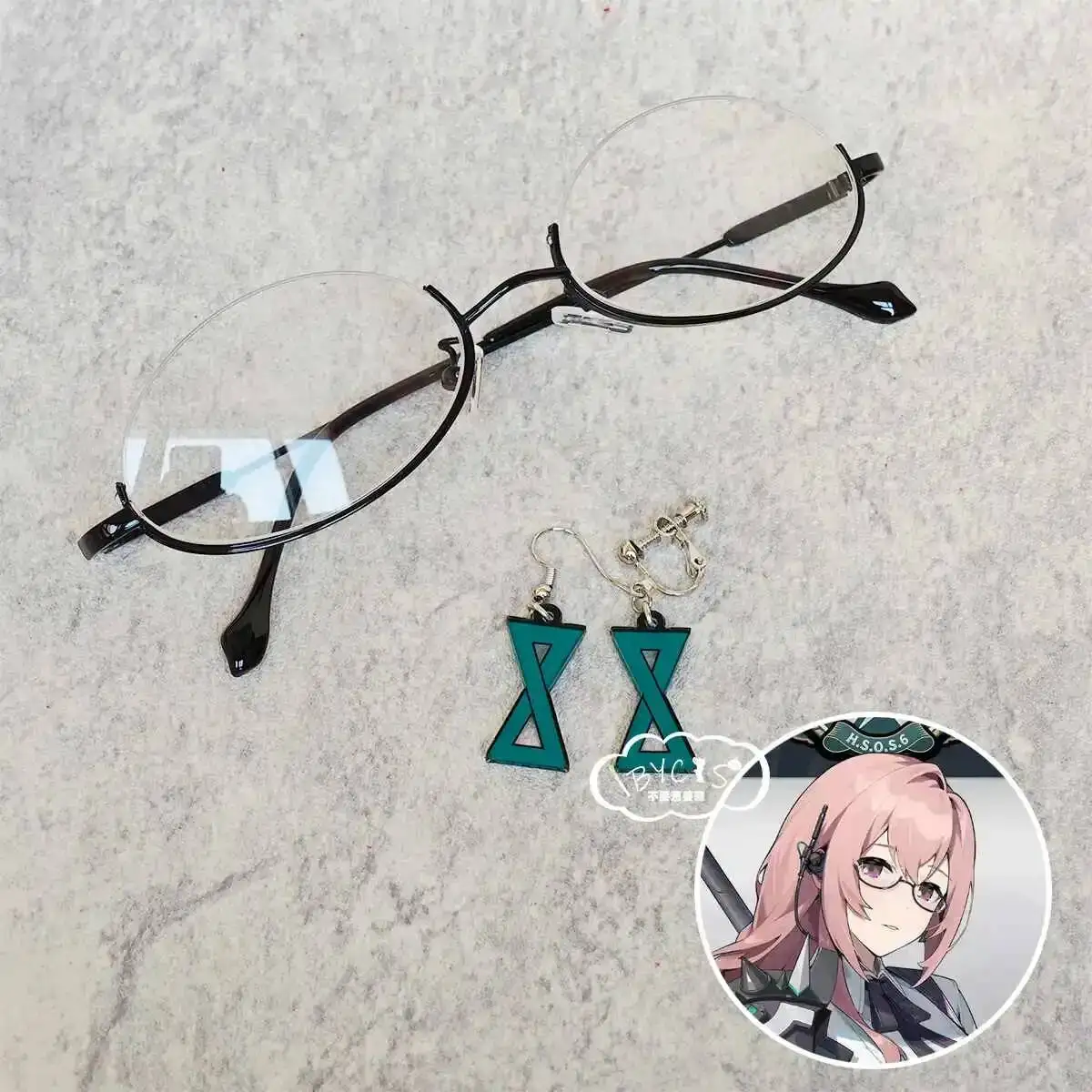 Game Tsukishiro Yanagi Zenless Zone Zero Cosplay Acg Costume Earclip Earrings Ear Studs Anime Glasses Jewelry Props Gift
Game Tsukishiro Yanagi Zenless Zone Zero Cosplay Acg Costume Earclip Earrings Ear Studs Anime Glasses Jewelry Props Gift