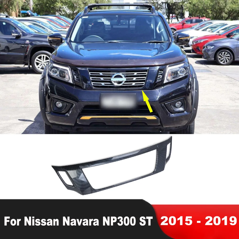 Для Nissan Navara NP300 ST 2015-2019: Накладка на центральную решетку радиатора из карбона, аксессуары для автомобиля
Для Nissan Navara NP300 ST 2015-2019: Накладка на центральную решетку радиатора из карбона, аксессуары для автомобиля