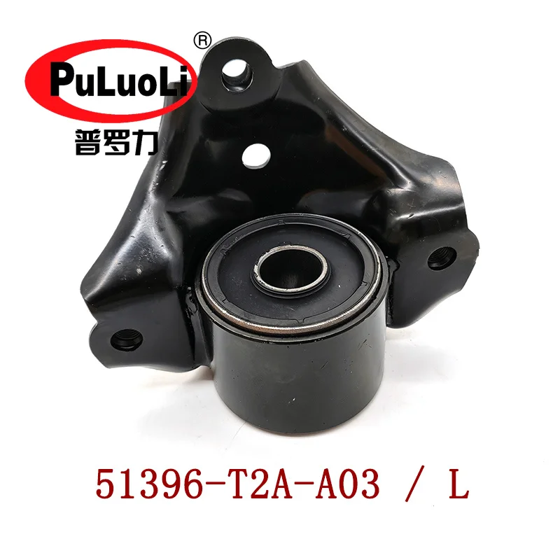Front, left, front hem arm suspension, bushing belt bracket, 51396-T2A-A03 for Honda 2014-2015 9th generation Accord
Front, left, front hem arm suspension, bushing belt bracket, 51396-T2A-A03 for Honda 2014-2015 9th generation Accord