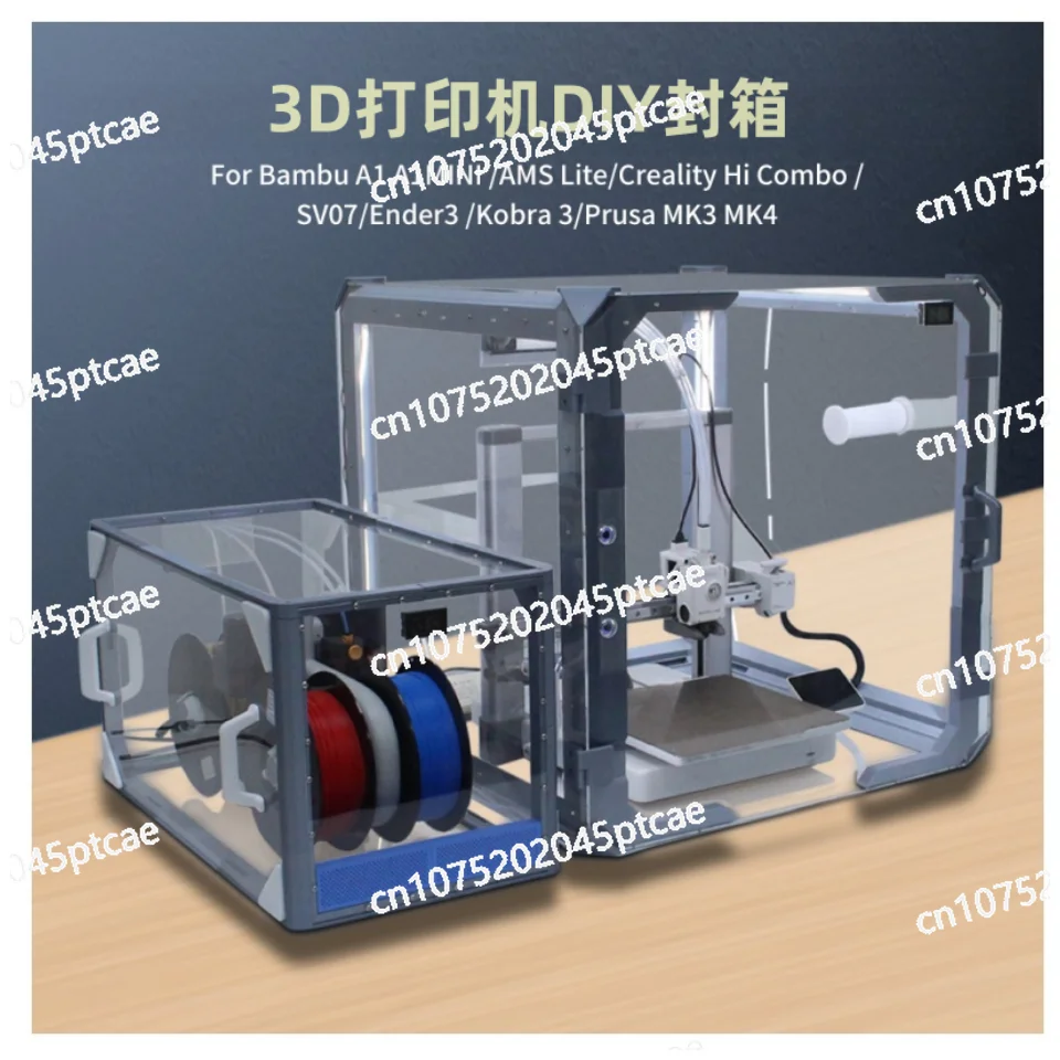 Подходит для A1/AMS/Prusa MK3/MK4/Kobra3 и других пыле- и влагонепроницаемых крышек 3D-принтера своими руками.
Подходит для A1/AMS/Prusa MK3/MK4/Kobra3 и других пыле- и влагонепроницаемых крышек 3D-принтера своими руками.