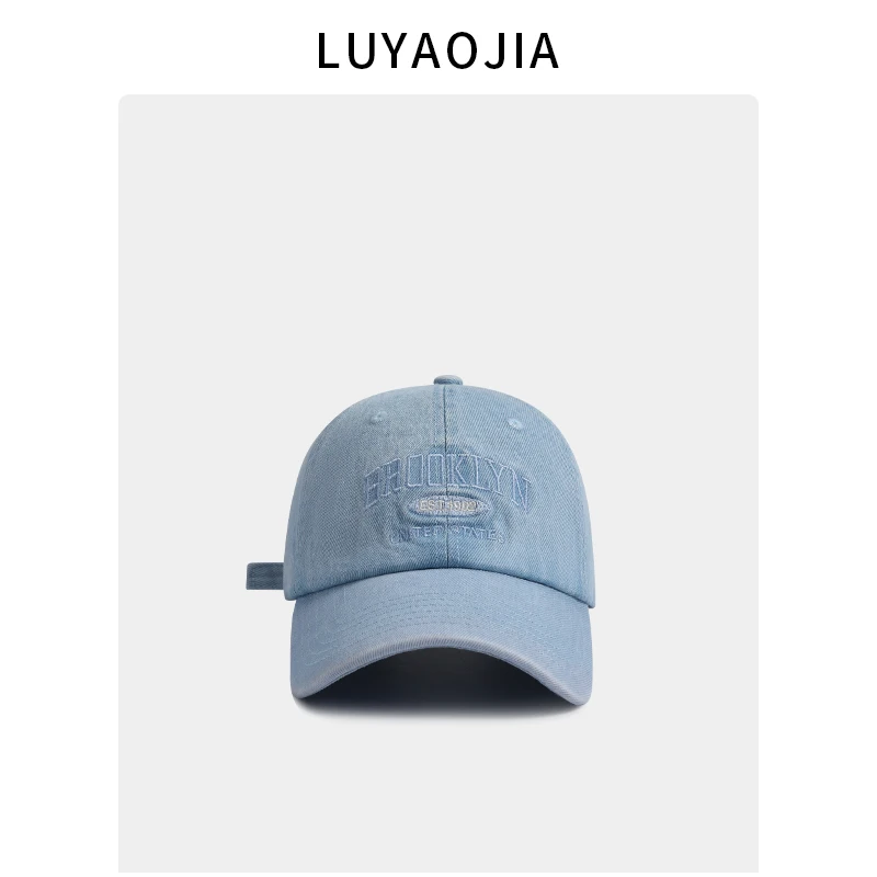 Washed denim baseball cap men's and women's retro letter embroidery fashion versatile casual sunshade cap
Washed denim baseball cap men's and women's retro letter embroidery fashion versatile casual sunshade cap