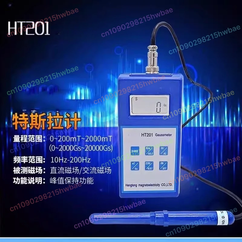 Handheld Gaussian Magnetic Test HT201 Digital Millimeter Tesla Meter Permanent Magnet Meter HT20
Handheld Gaussian Magnetic Test HT201 Digital Millimeter Tesla Meter Permanent Magnet Meter HT20