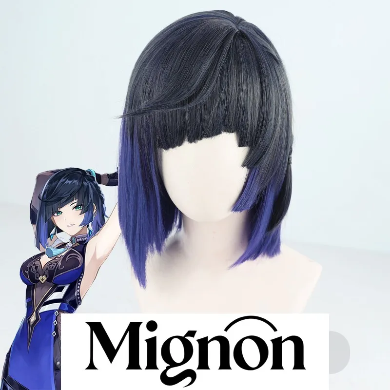 Genshin Impact Liyue Yelan Cosplay Wig, Archer Dark Blue Gradient Realistic Scalp
Genshin Impact Liyue Yelan Cosplay Wig, Archer Dark Blue Gradient Realistic Scalp
