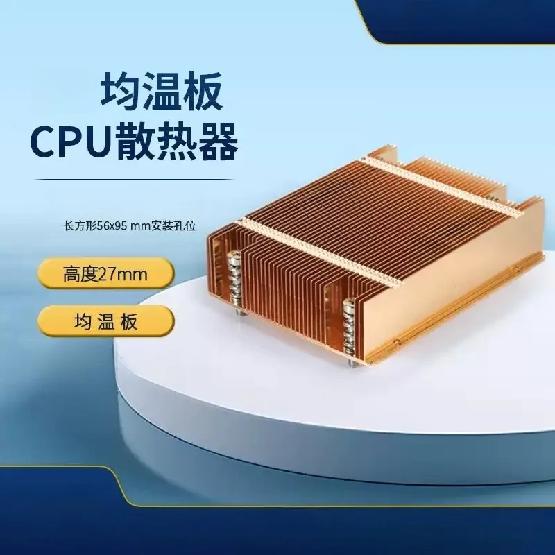 Ultra Thin 1U VC Vapor Chamber CPU Cooler Pure Copper Passive Heatsink TDP165W LGA2011 2066 Radiator for Mini
Ultra Thin 1U VC Vapor Chamber CPU Cooler Pure Copper Passive Heatsink TDP165W LGA2011 2066 Radiator for Mini