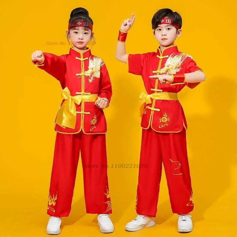 2025 chinese children kungfu wushu clothing martial arts kung fu wing chun shaolin national dragon print training exercise set
2025 chinese children kungfu wushu clothing martial arts kung fu wing chun shaolin national dragon print training exercise set
