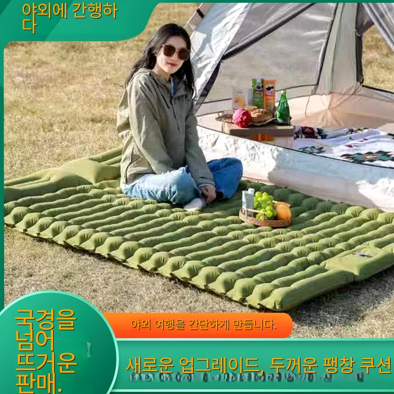 Outdoor Pad Insulated Insulation Portable Waterproof Foam Folding Sleeping Inflatable Compact Lightweight Mat Camping Thermal
Outdoor Pad Insulated Insulation Portable Waterproof Foam Folding Sleeping Inflatable Compact Lightweight Mat Camping Thermal