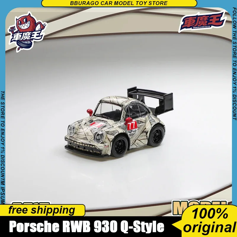 Pre-Sale Demon King Auto 1:64 Rwb930 Q-Style Diecast Model Mummy Livery With Chase Variant Collectible Replica Toys Boy Gift Kid
Pre-Sale Demon King Auto 1:64 Rwb930 Q-Style Diecast Model Mummy Livery With Chase Variant Collectible Replica Toys Boy Gift Kid