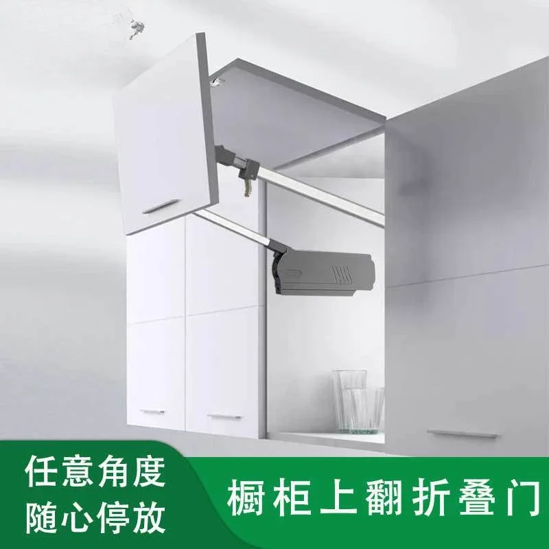 Cabinet upside-down folding support rod Hanging cabinet linkage door Air support rod Hardware accessories
Cabinet upside-down folding support rod Hanging cabinet linkage door Air support rod Hardware accessories