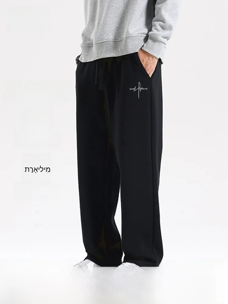 Snow mid Flying Men's Straight Leg Casual Pants Spring Autumn New Style Slimming Loose Sports Black Casual Trousers PCD
Snow mid Flying Men's Straight Leg Casual Pants Spring Autumn New Style Slimming Loose Sports Black Casual Trousers PCD