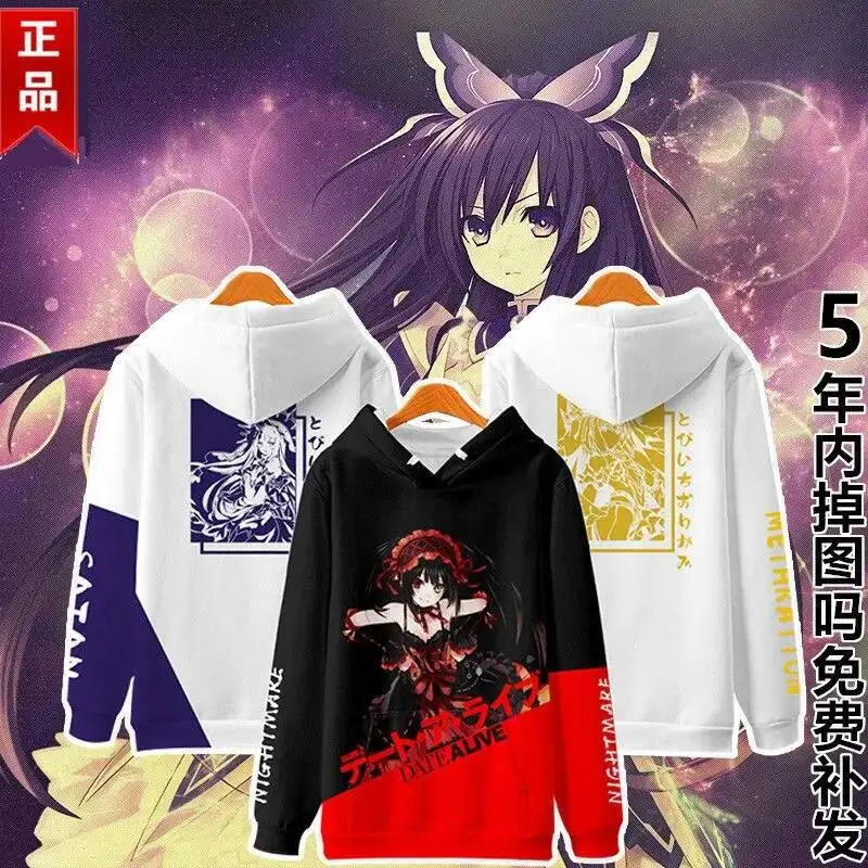 DATE Anime Acg Kurumi 3D Print Hoodies Women Fashion Hoodie Sweatshirt Sexy Girl Coat Men Clothes Boys Moletom
DATE Anime Acg Kurumi 3D Print Hoodies Women Fashion Hoodie Sweatshirt Sexy Girl Coat Men Clothes Boys Moletom