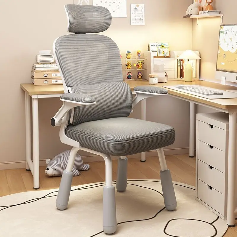 Computer chair Dormitory chair Comfortable sedentary ergonomic lift Student home desk chair Learning office seat
Computer chair Dormitory chair Comfortable sedentary ergonomic lift Student home desk chair Learning office seat