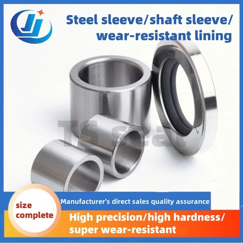Stainless steel sleeve ID:50*OD:55/60/64/65/66/68/70mm wear-resistant shaft sleeve screw air compressor liner
Stainless steel sleeve ID:50*OD:55/60/64/65/66/68/70mm wear-resistant shaft sleeve screw air compressor liner