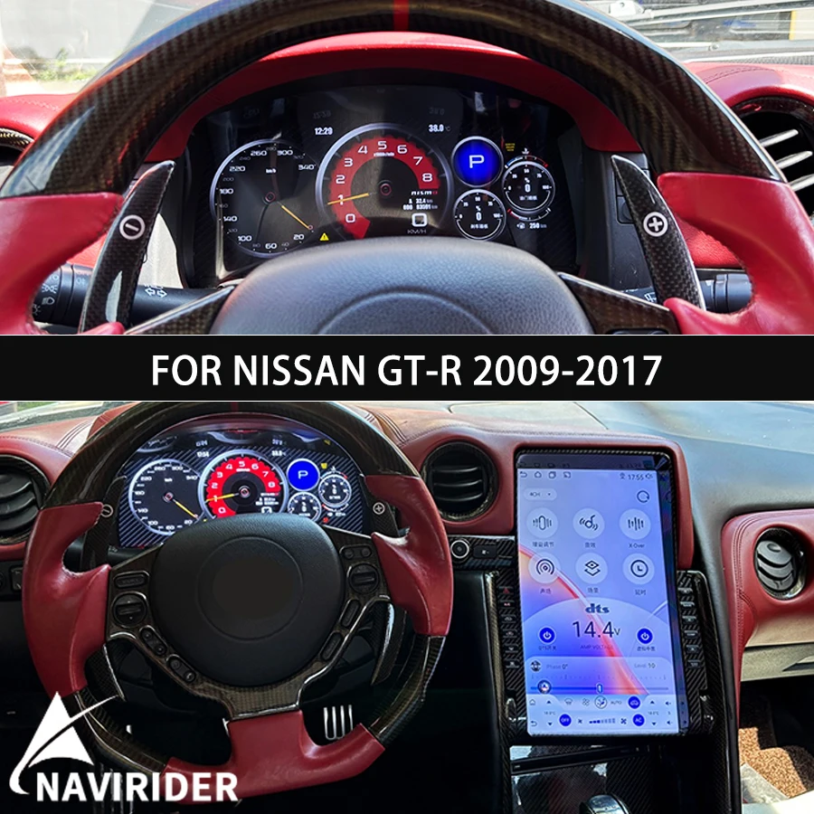 12.3inch Cluster Digital Instrument Carplay HDMI Speedometer for Nissan GT-R 2009-2017 LCD Cluster Dashboard 1920*720P LCD Panel
12.3inch Cluster Digital Instrument Carplay HDMI Speedometer for Nissan GT-R 2009-2017 LCD Cluster Dashboard 1920*720P LCD Panel