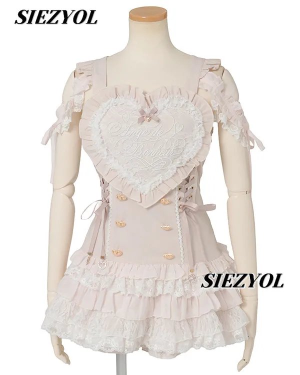 Sweet Soft Lolita Girls Heart Ruffle Strap Dress Shorts Set 2026 Autumn New High Waist Slim Japanese Style Dress Women Outfit
Sweet Soft Lolita Girls Heart Ruffle Strap Dress Shorts Set 2026 Autumn New High Waist Slim Japanese Style Dress Women Outfit