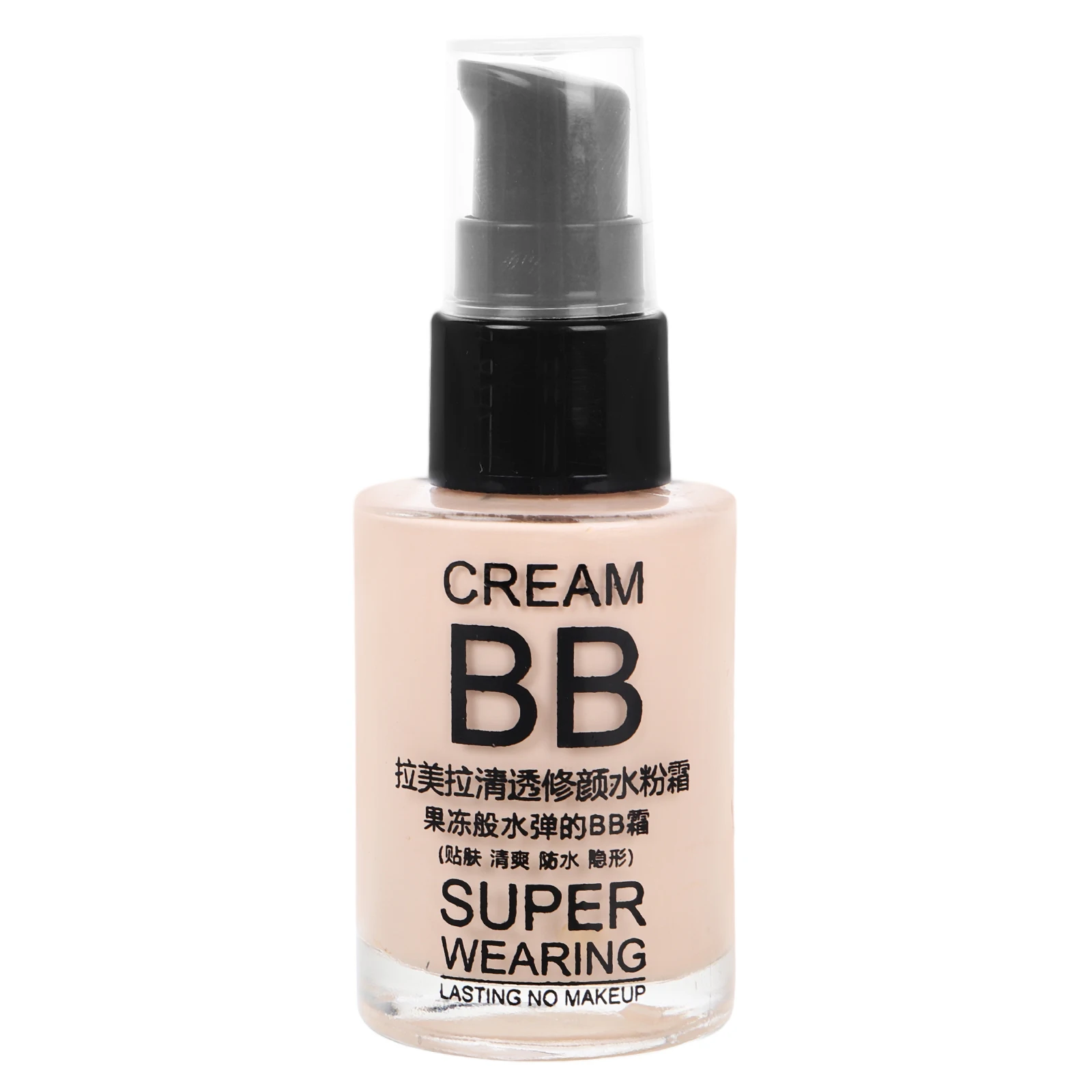 Hydrating Cream Moisturizer Tinted Foundation Makeup Concealer Lightweight Skin Tint Face Care for Women
Hydrating Cream Moisturizer Tinted Foundation Makeup Concealer Lightweight Skin Tint Face Care for Women