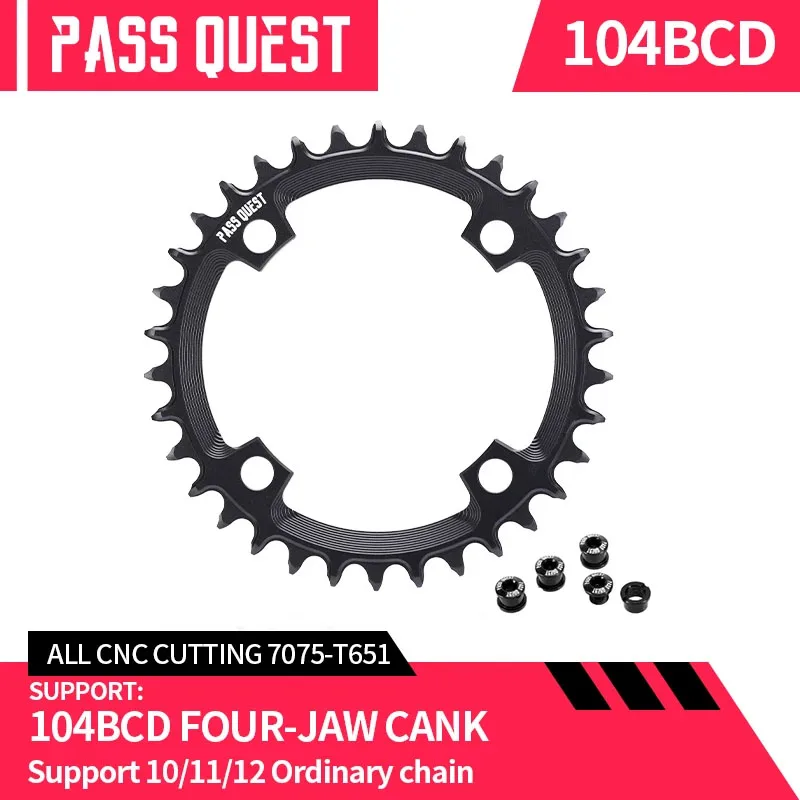 PASS QUEST 32-48T 104BCD Круглая звездочка для шоссейного велосипеда M780 M610 670, горный велосипед, скорость 10/11/12
PASS QUEST 32-48T 104BCD Круглая звездочка для шоссейного велосипеда M780 M610 670, горный велосипед, скорость 10/11/12