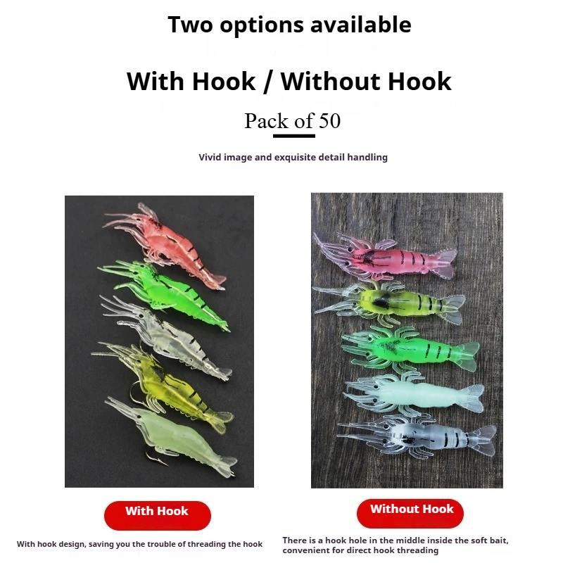 Luminous Grass Shrimp Soft Bait Set Bionic Fishing Lures for Bass Spanish Mackerel Freshwater Saltwater Angling Gear
Luminous Grass Shrimp Soft Bait Set Bionic Fishing Lures for Bass Spanish Mackerel Freshwater Saltwater Angling Gear