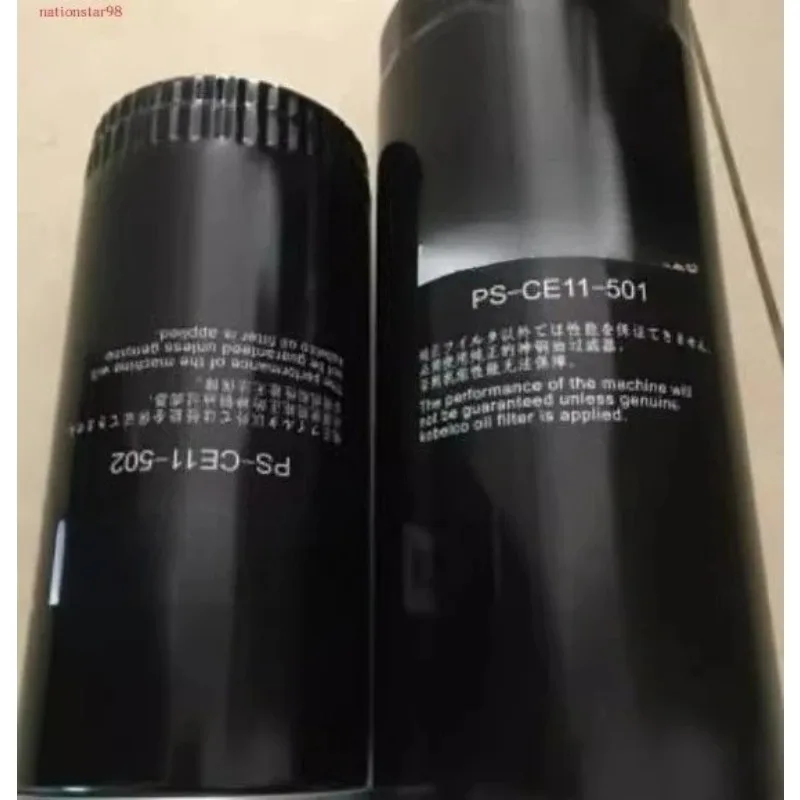 PS-CE11-501/502/507 P-CE13-510 P-CE13-515 P-CE13-506, Filtration System Replacement Spare Parts Filter Cartridge
PS-CE11-501/502/507 P-CE13-510 P-CE13-515 P-CE13-506, Filtration System Replacement Spare Parts Filter Cartridge