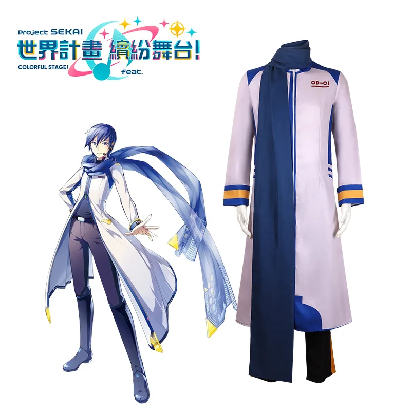 Anime Kaitoo cosplay costume game project Sekai colorful stage set Halloween uniform Kaitoo adult pajamas
Anime Kaitoo cosplay costume game project Sekai colorful stage set Halloween uniform Kaitoo adult pajamas