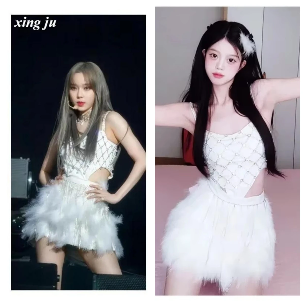 Kpop Women Concert Dancewear Jazz Stage Costume Korean Singer Sexy Rhinestone Shiny Sling Vest Feather Skirt Lady Concert Outfit
Kpop Women Concert Dancewear Jazz Stage Costume Korean Singer Sexy Rhinestone Shiny Sling Vest Feather Skirt Lady Concert Outfit
