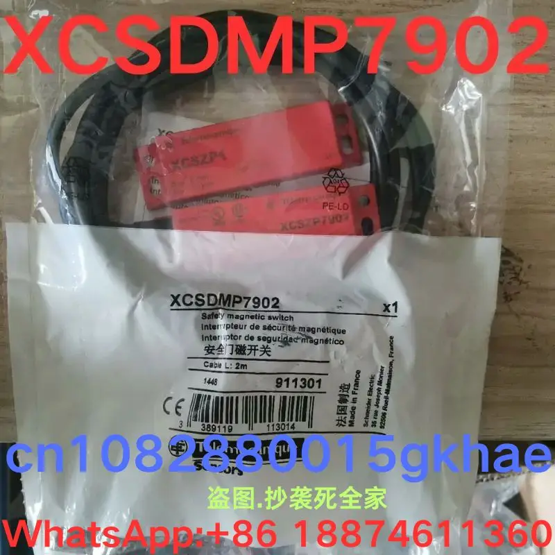 совершенно новый, Концевой выключатель XCSDMP7902, 911301 Цены могут быть скидкой
совершенно новый, Концевой выключатель XCSDMP7902, 911301 Цены могут быть скидкой