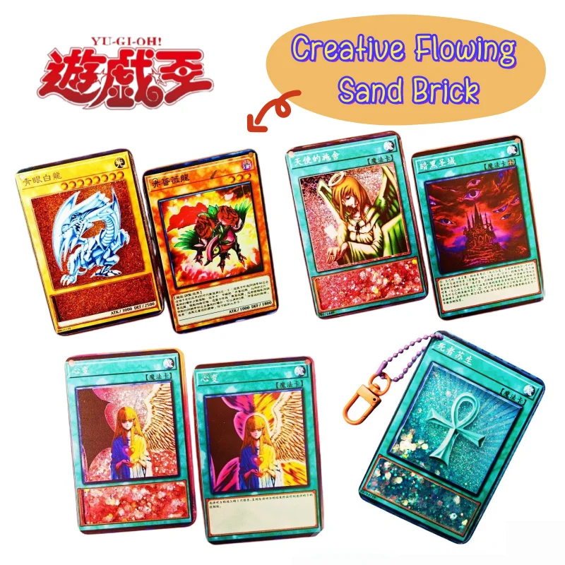 Yu-Gi-Oh quicksand brick high color value creative personality exquisite HD card brick for men and women student gift wholesale
Yu-Gi-Oh quicksand brick high color value creative personality exquisite HD card brick for men and women student gift wholesale