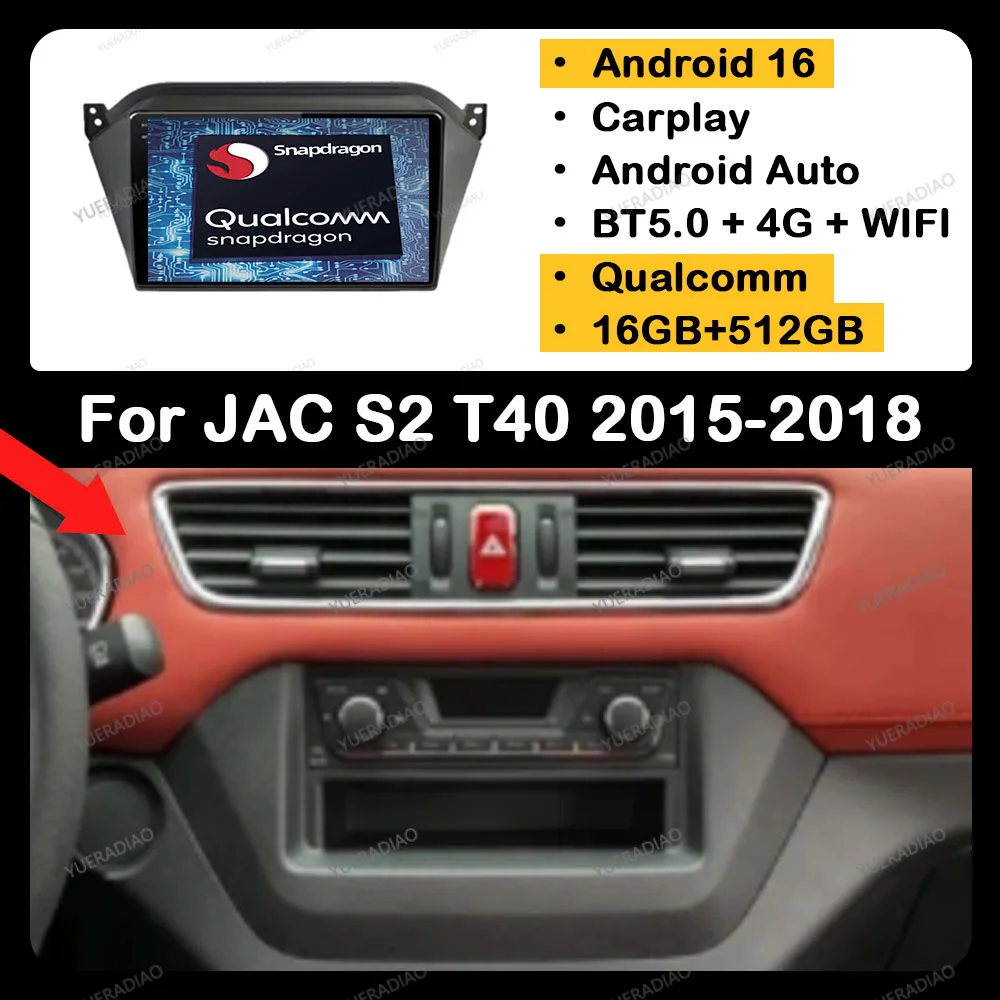 Android 16 Car Radio For JAC S2 2015 - 2018 QLED 4G LTE 5G WIFI Head Unit Multimedia Stereo Video Player GPS NAVI Qualcomm 2DIN
Android 16 Car Radio For JAC S2 2015 - 2018 QLED 4G LTE 5G WIFI Head Unit Multimedia Stereo Video Player GPS NAVI Qualcomm 2DIN