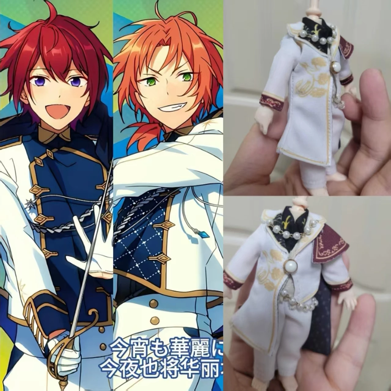 Original Handmade Ob11 Doll Knight Attire Cosplay for Tsukinaga Leo Suo tsukasa Customized Product Cute Anime Accessories
Original Handmade Ob11 Doll Knight Attire Cosplay for Tsukinaga Leo Suo tsukasa Customized Product Cute Anime Accessories