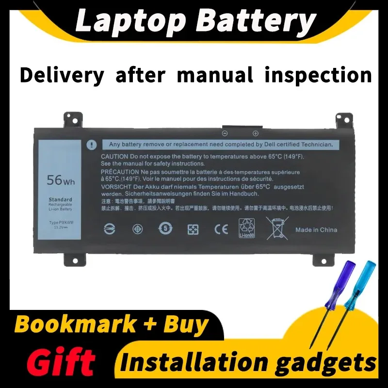 Аккумулятор PWKWM P78G 7000 V 56wh/7466 mAh для ноутбука DELL Tab x 7467 14 15,2 3500
Аккумулятор PWKWM P78G 7000 V 56wh/7466 mAh для ноутбука DELL Tab x 7467 14 15,2 3500