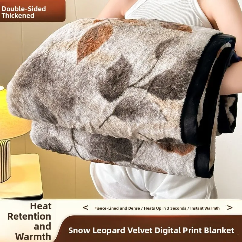 New Luxury Thiened Mink Blanket Office Nap Blanket Air Conditioned Sofa Blanket Simple Sle Polyester Fiber Universal Use
New Luxury Thiened Mink Blanket Office Nap Blanket Air Conditioned Sofa Blanket Simple Sle Polyester Fiber Universal Use