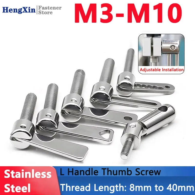M3 M4 M5 M6 M8 M10 Stainless Steel L Thumb Screw Adjustable Revolving Arm Tool-Free for Machinery Guard Electronic Enclosure
M3 M4 M5 M6 M8 M10 Stainless Steel L Thumb Screw Adjustable Revolving Arm Tool-Free for Machinery Guard Electronic Enclosure