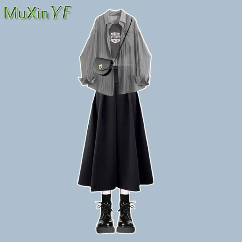 Women Summer New Vinatge Sunscreen Striped Shirt+Vest+High Waist Midi Skirt 3 Piece Suit Korean Loose Blouse Dress Matching Set
Women Summer New Vinatge Sunscreen Striped Shirt+Vest+High Waist Midi Skirt 3 Piece Suit Korean Loose Blouse Dress Matching Set