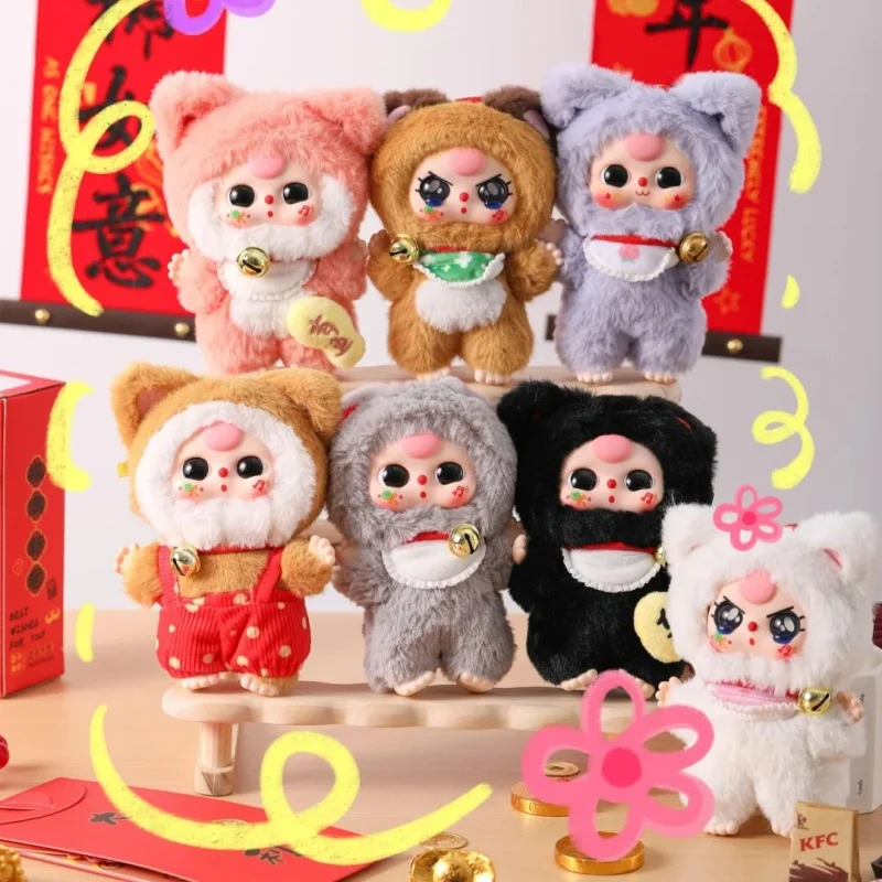 Original Baby Three Billionaire Series Blind Box Cute Vinyl Pendant Doll Havoc In Heaven Series Baby Three Mystery Box Toy Gift
Original Baby Three Billionaire Series Blind Box Cute Vinyl Pendant Doll Havoc In Heaven Series Baby Three Mystery Box Toy Gift