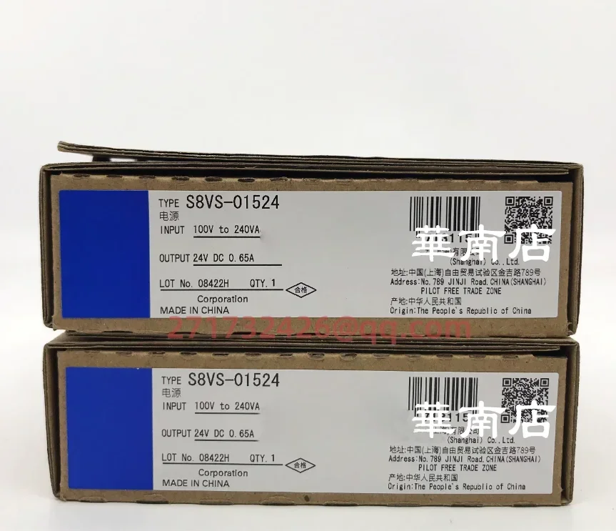 S8VS-01524 new and original
S8VS-01524 new and original