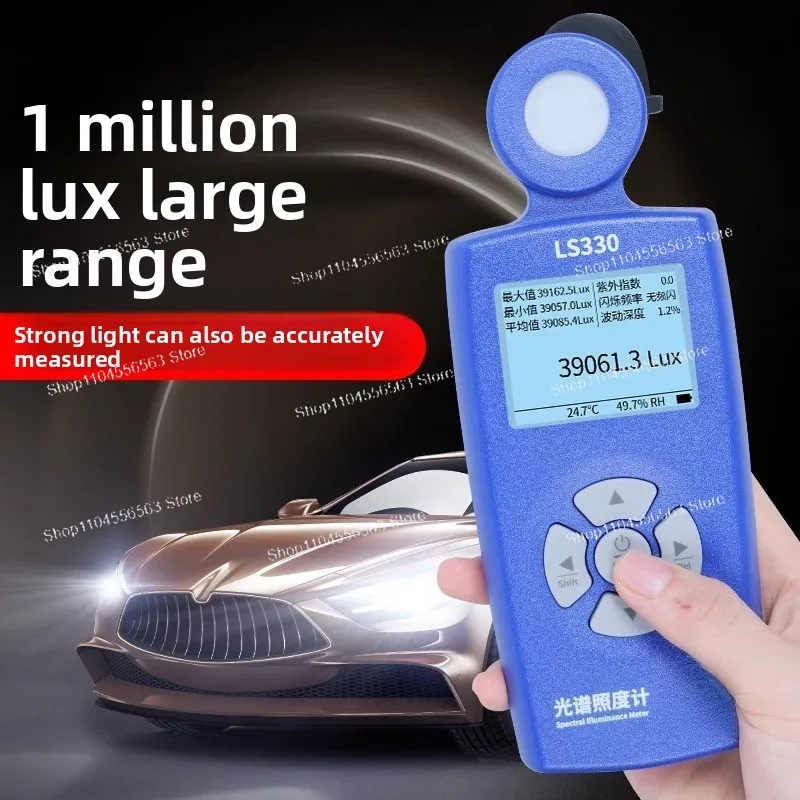 Forest & Plant Spectral Illuminance Meter – High-Precision Handheld Light Tester with Color Temperature
Forest & Plant Spectral Illuminance Meter – High-Precision Handheld Light Tester with Color Temperature