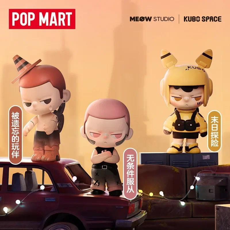 Оригинальная фигурка POPMART KUBO Sunset City Series, коллекция слепых коробок, аниме, экшн-фигурка-сюрприз, рождественский подарок
Оригинальная фигурка POPMART KUBO Sunset City Series, коллекция слепых коробок, аниме, экшн-фигурка-сюрприз, рождественский подарок