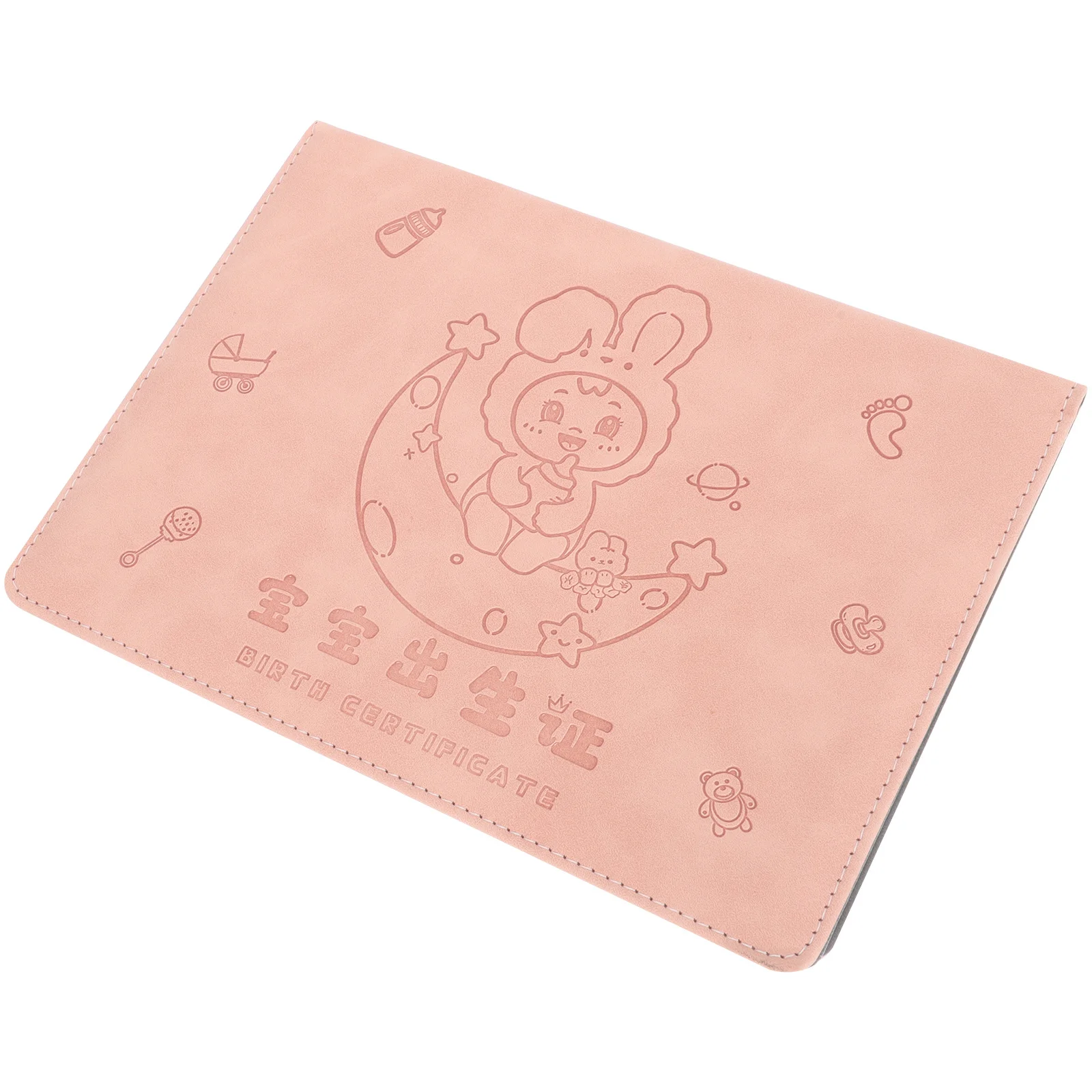 Birth Certificate Protector Cover Portable Birth Certificate Case Organizer Stylish
Birth Certificate Protector Cover Portable Birth Certificate Case Organizer Stylish