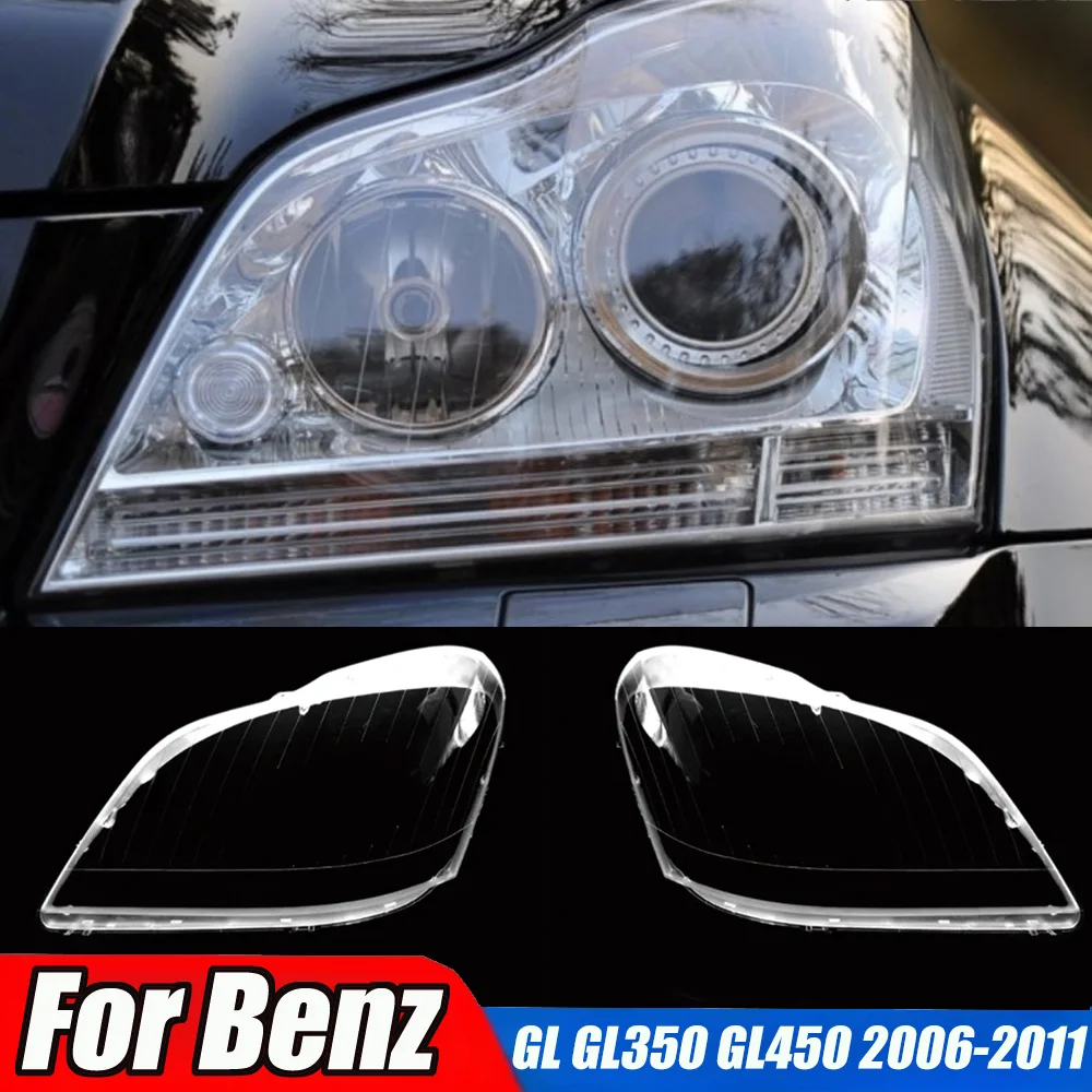 Крышка фары для Mercedes Benz GL350 GL450 2006-2008/2009-2011 Автомобильный глянцевый корпус, прозрачный абажур, фара 
Крышка фары для Mercedes Benz GL350 GL450 2006-2008/2009-2011 Автомобильный глянцевый корпус, прозрачный абажур, фара